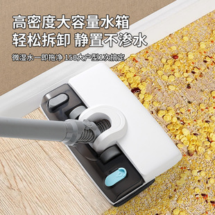 New cross-border wireless handheld vacuum cleaner household floor cleaning two-in-one multifunctional dual-purpose small washing machine