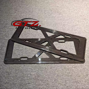 Real carbon fiber car license plate frame plain carbon fiber texture modification with installation screws