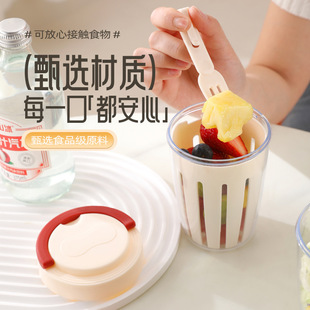 Leachable fruit cup with fork portable picnic box large capacity storage poke plastic cup sealed leakproof salad box