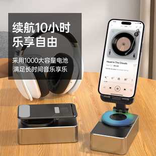 New and Unique Mobile Phone Holder Audio Three-in-one Rotating Foldableable Lazy Live Broadcast Desktop Tablet Holder Multi-function