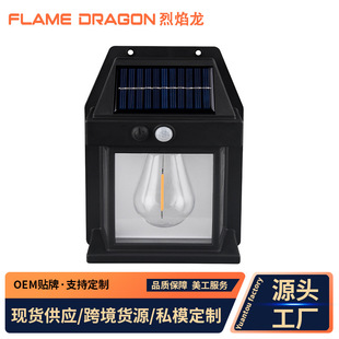 Temu Cross Border New Outdoor Solar Wall Lamp Outdoor Waterproof Tungsten Wire Camping Lamp Induction Garden Light Lighting Small
