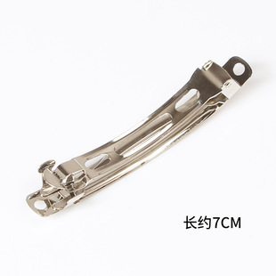 Factory direct Wenzhou 4~8cm flat double card back clip DIY jewelry accessories spring clip jewelry accessories