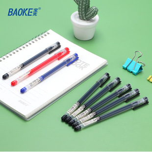 Baoke large-capacity gel pen giant can write full needle tube quick-drying office sign pen student examination pen wholesale