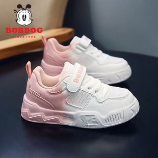 Fujian manufacturer babdou children's white shoes non-slip summer new boys and girls mesh sneaker medium and large children break