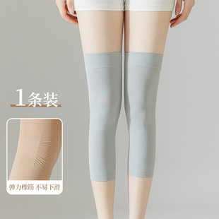 Knee pads women modal summer light breathable sports running knee pads ladies air conditioning room seamless leg guards wholesale