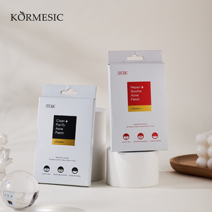 KORMESIC полный английский чистый круглый консилер Чистая наклейка прыщей Acne patch трансграничная внешняя торговля оптовая продажа