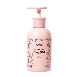 NOVO body lotion moisturizing moisturizing moisturizing body long-lasting fragrance makeup cream for students autumn and winter body lotion for men and women
