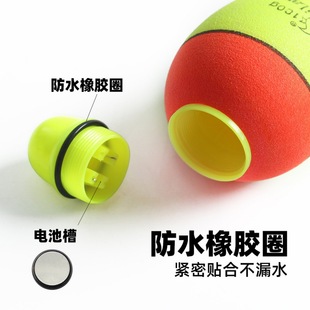 Wild fishing EVA two-color silver carp electronic float big belly foam silver carp anchor fish float sea fishing float outdoor sea fishing carp gram