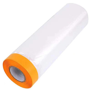 Dust-proof Protective Film Home Decoration Furniture Wardrobe Sofa Window Bed Shading with Adhesive Thickened Self-adhesive Dust-proof Film