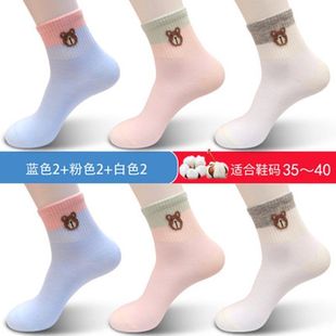Longsha Socks Women's Cotton Socks Autumn and Winter Women's Socks Chinese Style Women's Socks Breathable Deodorant Cotton Socks Four Seasons
