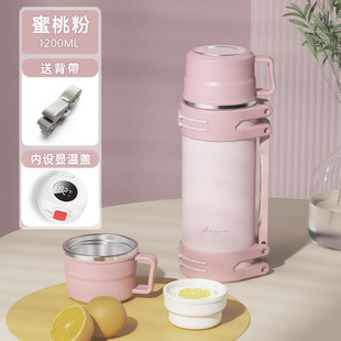 Thermal insulation Cup mother baby out baby milk powder display temperature large capacity 2000ml stainless steel constant temperature kettle