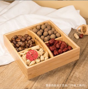Bamboo and Wood Dried Fruit Box with Handle Dried Fruit Plate Creative Wedding Early Childbirth Candy Snack Storage Box