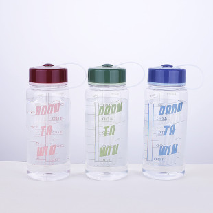 Non-broken Space Cup Drop-resistant Plastic Water Cup Portable High Temperature-resistant Sports Transparent Plastic Cup Advertising Promotion Cup