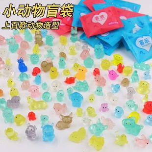 Which blind bag hole music blind box kapi bala animal primary school students reward adorable small blind bag disassembly music