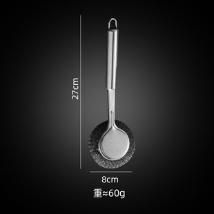 Stainless Steel Pot Brush Cleaning Brush Multifunctional Kitchen Special Steel Wire Brush Pot Brush Stainless Steel Brush Pot Artifact