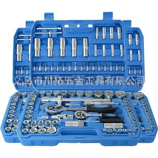 108-piece chrome vanadium steel auto repair 1/2 1/4 fast ratchet wrench connecting rod sleeve tool suit