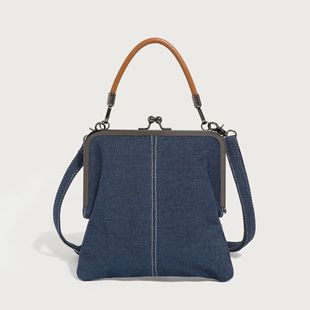 2024 New Niche Denim Bag Mobile Phone Bag Crossbody Bag Artistic Handbag All-match Handmade Tuote Women