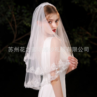 Bridal Lace Veil Double-Layer High-Level French Vintage Pattern Wedding Photo Wedding Photo Headwear Hair Accessories