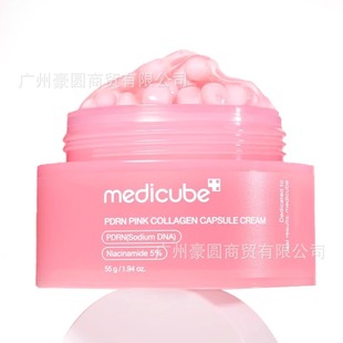 Трансграничный эксклюзивные для корейского medicube розовый крем для лица коллагеновая бомба желе крем увлажняющий гель