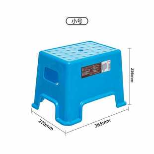 Xitianlong plastic stool household children's thickened baby shoes changing bathroom foot non-slip low stool stool storage stool