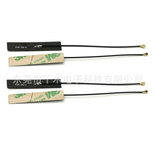 FPC soft antenna WIFI built-in antenna FPC black film antenna 2.4g built-in antenna IPEX interface