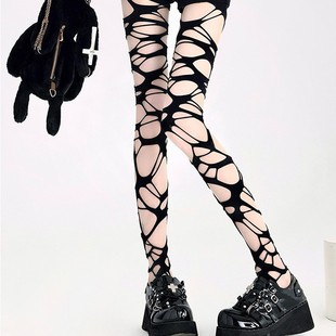 plus size Black Sexy Ripped Silk Stockings Irregular Personality Hot Girl Hollow Foot Bottoming Stockings Pantyhose