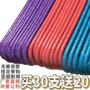 Thickened thickened adult clothes rack lengthened adult clothes rack hanging support household drying rack wholesale and retail hanging nine