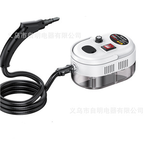 Water pipe detachable high temperature and high pressure steam cleaner air conditioner kitchen range hood fabric cleaner European gauge US gauge