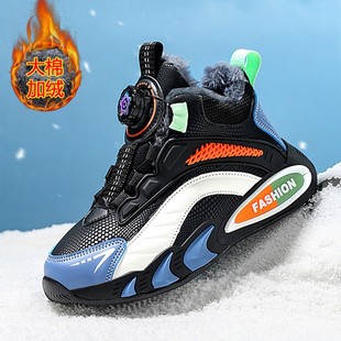Children's Sports Cotton Shoes Swivel Button All-match Children's Cotton Shoes Middle and Big Children's sneaker Autumn and Winter Children's Sophomoric Cotton Shoes