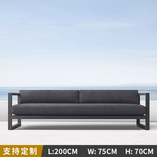 Nordic Hotel Villa Terrace Garden Furniture Homestay Outdoor Sunscreen Outdoor Aluminum Alloy Courtyard Outdoor Sofa
