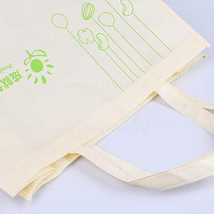 Explorer Non-woven Handbag Custom Shopping Bag logo Non-come Cloth Gift Packaging Advertising Printed Colorful