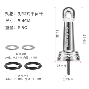 Hao Dun Spinning Wheel Metal Double Rocker Arm Fishing Wheel CNC Rocker DIY Modified Grip Adapted to 1000-4000 Models