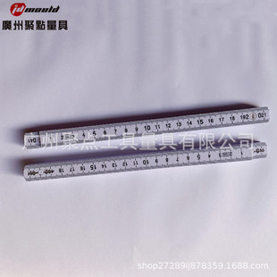 1 m five-fold plastic ruler 100cm plastic folding ruler high quality plastic ruler