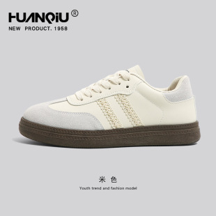 Universal Forrest Gump Training Shoes Women's 2024 New Soft Sole Not Tired Slab Shoes Women's Thick Sole Casual Baita White Shoes