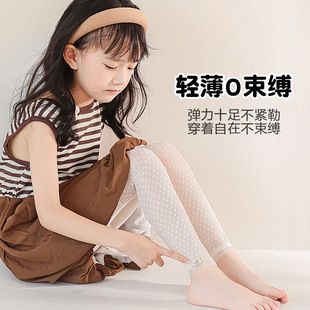2025 Baby Summer New Thin Breathable Children Girl Class A Mesh Leggings Socks Girls Pantyhose