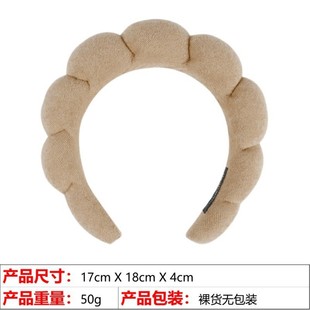 Simple Candy Color Cloud Sponge Hair Band Girl Heart High Cranial Top Wash Face Hair Band High-grade All-match Headwear