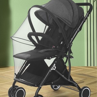 Wholesale large baby stroller mosquito nets baby stroller encryption full cover mosquito nets universal dust and anti-mosquito