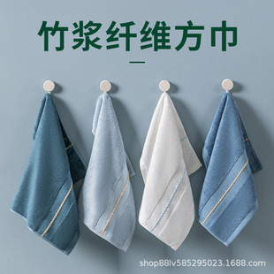 Bamboo fiber towel face washing household absorbent lint-free square towel antibacterial soft factory wholesale small towel face towel