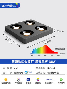 Ultra-thin open-top single-head double-head three-head ceiling-free main-light simple living room bedroom ceiling anti-glare downlight spotlight