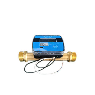 Intelligent ultrasonic Heat Meter heating heating flow meter floor heating Heat Meter air conditioning hot and cold meter