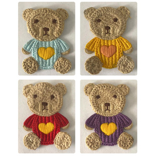 Hand-woven scarf wool bear embroidery patch DIY garment accessories hand-stitched embroidery cloth patch