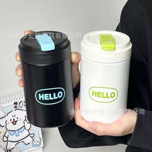 New coffee cup 316 stainless steel portable double drinking rope cup high color value simple tea warehouse insulation cup