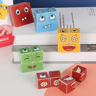 Встряхивая деревянная игра в шахматы для детей