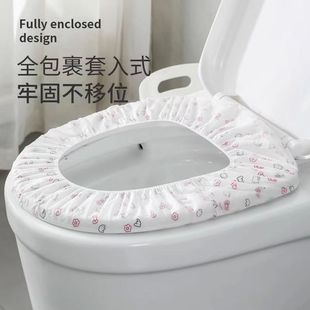 Disposable Toilet Mat Hospital Toilet Toilet Mat Extra Large Thickened Waterproof Printed Toilet Cover Portable for Travel