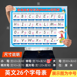 86m0 Early Kidshood Education One to 100 to 100 Number Wall Stickers Literacy Wall Chart Clock Table Addition and Subtraction Hanging Paintings