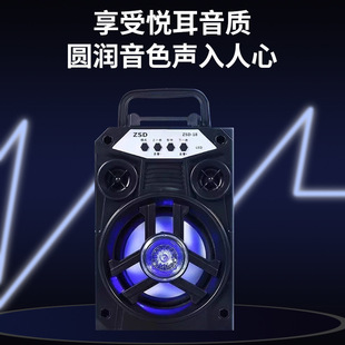 Беспроводной динамик Bluetooth для домашнего портативного малого звука с микрофоном высокого качества звука небольшой семейный сабвуфер KTV на открытом воздухе