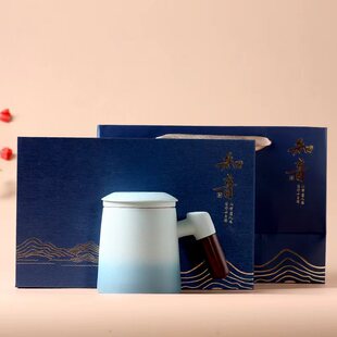 Creative and Practical Ceramic Mug Accompanying Gift Graduation Gift for Teachers and Elders Retirement High-end Company Business Gift