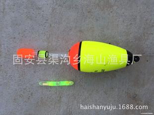 Wholesale Eva Long-Distance Fishing Floats, Sea Rod Floats, Bighead Carp Floats, Sea Floats That Can Be Equipped with Luminous Sticks and Luminous Floats