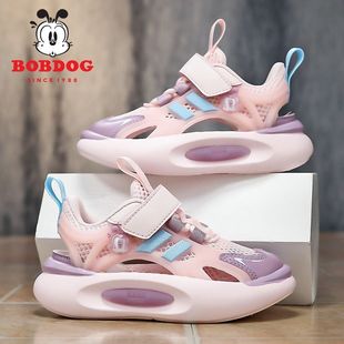 Babb Bean Boys 2024 Летняя новая детская полая обувь Baotou пляжная обувь детская нескользящая и износостойкая сандалия