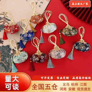 [Оптовая Продажа с фабрики] Саше Hanfu Карманное Саше Пустая сумка Украшение в китайском стиле Античная ручная кладь Саше с репеллентом от комаров
